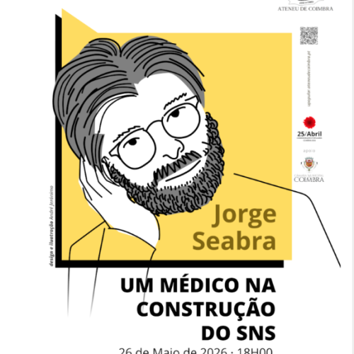 ATENEU