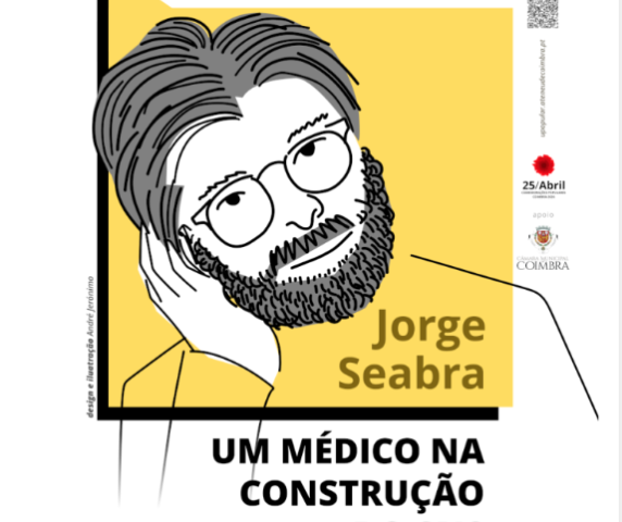 ATENEU