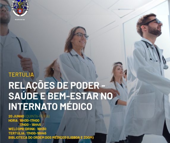 materiais-tertulia-relaxxxxes-de-poder_site-600x600-1